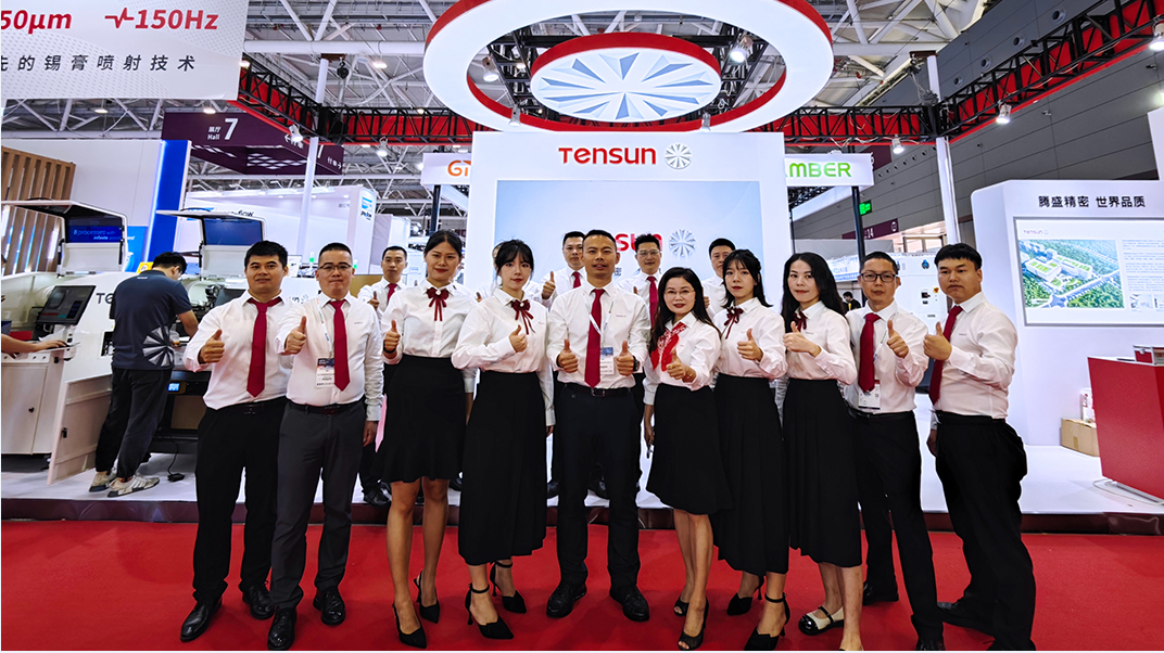 Tensun騰盛 | 亮相NEPCON ASIA，高朋滿座