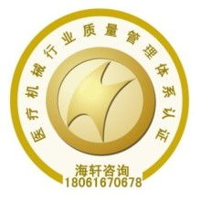 鄒平黃山龍鳴企業(yè)管理咨詢中心 信息系統(tǒng)集成服務的卓越實踐