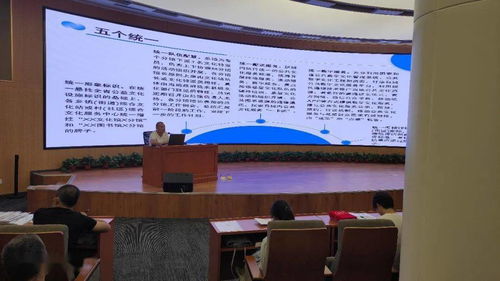 鹽湖區(qū)深化文化惠民 提升服務(wù)效能 成功舉辦文化館圖書(shū)館總分館制建設(shè)暨群眾文化惠民工程業(yè)務(wù)培訓(xùn)